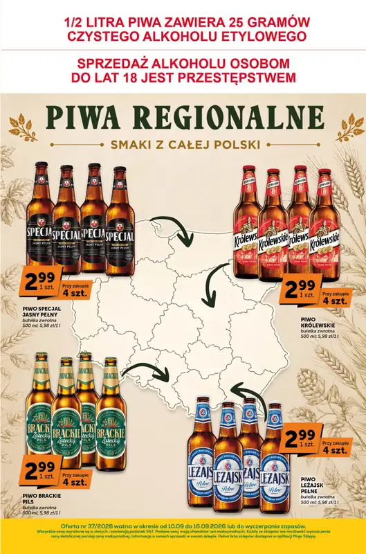 Euro Sklep - gazetka promocyjna Sprawdź, co więcej  do środy 16.09 - strona 11