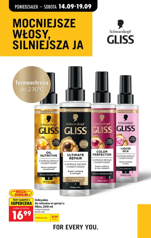 Biedronka - gazetka promocyjna Od poniedziałku od poniedziałku 14.09 do soboty 19.09 - strona 83