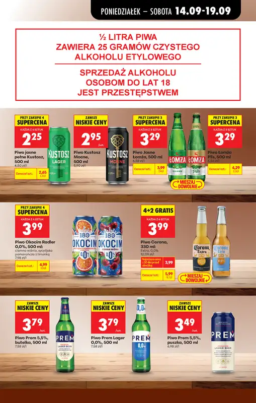 Biedronka - gazetka promocyjna Od poniedziałku od poniedziałku 14.09 do soboty 19.09 - strona 79