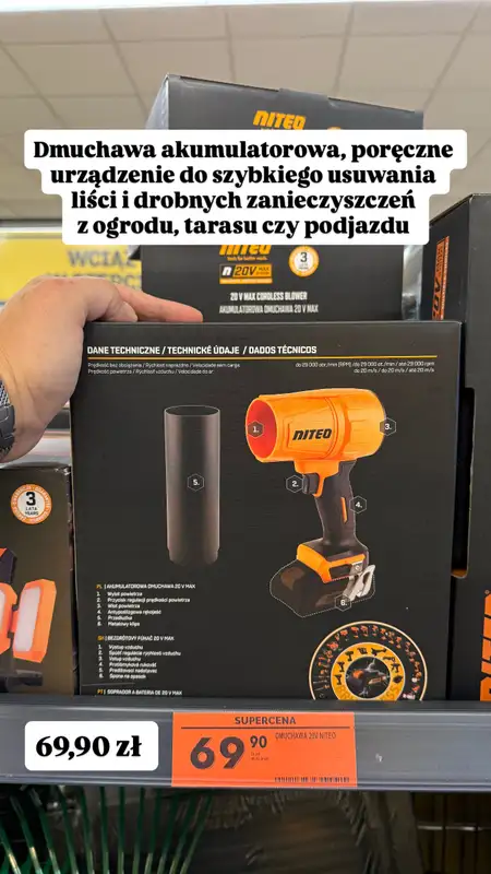 Biedronka - gazetka promocyjna Zakupowe Inspiracje - produkty do domu i dodatki modowe od wtorku 15.09  - strona 17