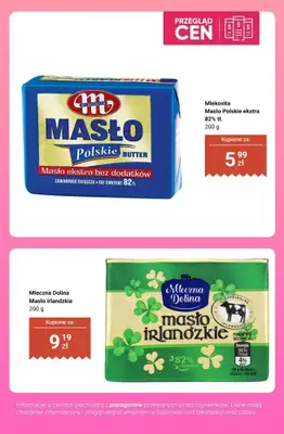 Biedronka - gazetka promocyjna Produkty do wypieków - przegląd cen od czwartku 17.09 do soboty 19.09 - strona 7