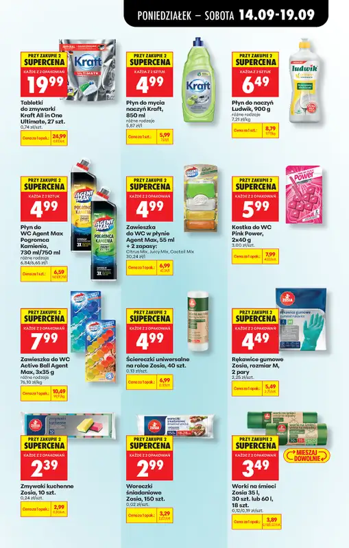 Biedronka - gazetka promocyjna Od poniedziałku od poniedziałku 14.09 do soboty 19.09 - strona 101
