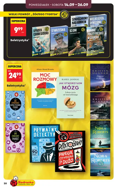 Biedronka - gazetka promocyjna Hity i inspiracje, od 12.09 od soboty 12.09 do środy 30.09 - strona 24