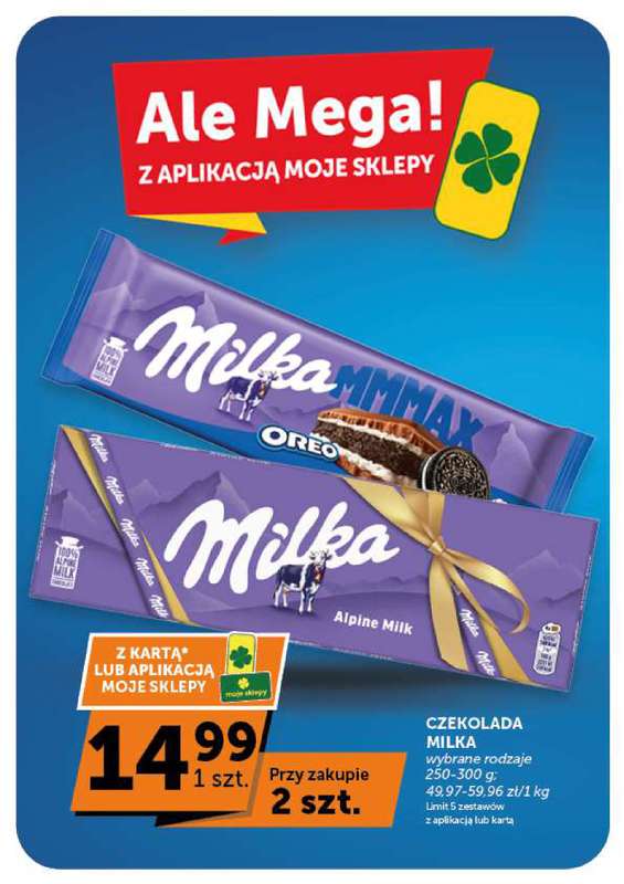 Groszek - gazetka promocyjna Gazetka Supermarket  do środy 23.09 - strona 17