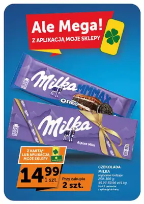 ABC - gazetka promocyjna Gazetka Supermarket  do środy 23.09 - strona 17