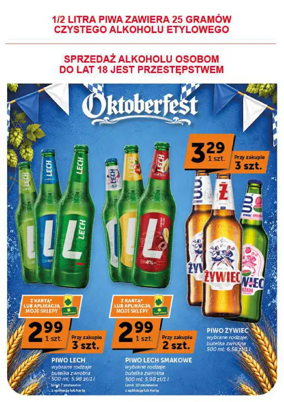 ABC - gazetka promocyjna Gazetka Market  do środy 23.09 - strona 12