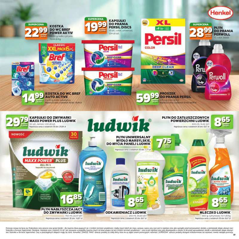 Stokrotka - gazetka promocyjna Katalog urodzinowy  do środy 23.09 - strona 37