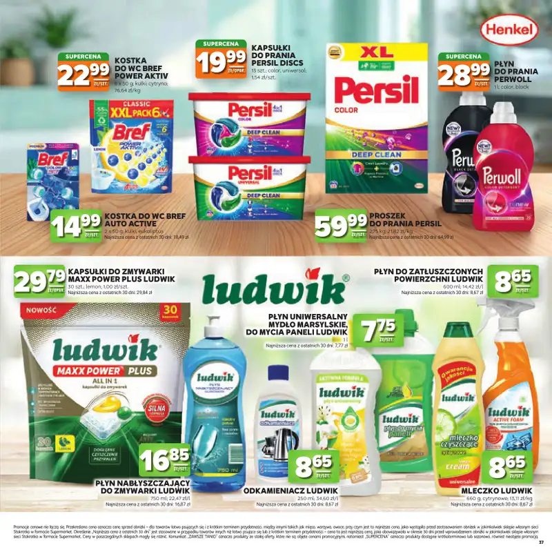 Stokrotka - gazetka promocyjna Katalog urodzinowy  do środy 23.09 - strona 37