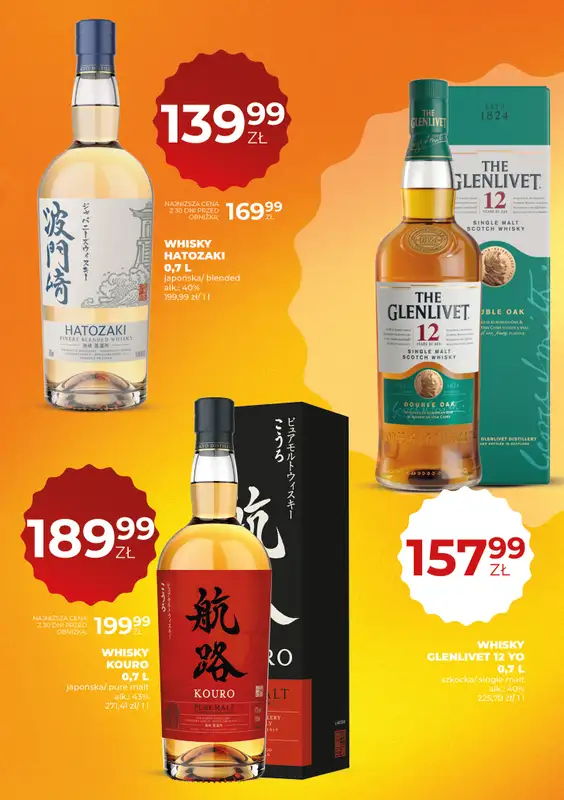 Duży Ben - gazetka promocyjna Gazetka alkoholowa od czwartku 17.09 do środy 30.09 - strona 17