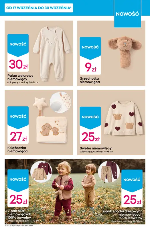 Pepco - gazetka promocyjna Gazetka od czwartku 17.09 do środy 23.09 - strona 7