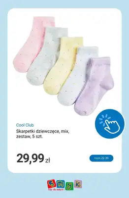 Smyk - gazetka promocyjna -20% przy zakupie min. 2 produktów od czwartku 17.09 do poniedziałku 21.09 - strona 10