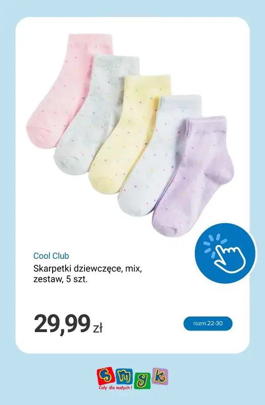 Smyk - gazetka promocyjna -20% przy zakupie min. 2 produktów od czwartku 17.09 do poniedziałku 21.09 - strona 10