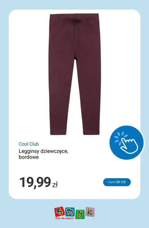 Smyk - gazetka promocyjna -20% przy zakupie min. 2 produktów od czwartku 17.09 do poniedziałku 21.09 - strona 7