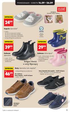 Biedronka - gazetka promocyjna Hity i inspiracje, od 12.09 od soboty 12.09 do środy 30.09 - strona 7