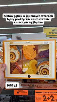 Biedronka - gazetka promocyjna Zakupowe Inspiracje - produkty do domu i dodatki modowe od piątku 18.09 do poniedziałku 21.09