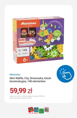 Smyk - gazetka promocyjna Weekend okazji: -10% przy zakupie min. 2 produktów od piątku 18.09 do poniedziałku 21.09 - strona 3