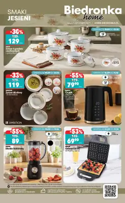 Biedronka Home - gazetka promocyjna Najlepsze oferty od soboty 19.09 do piątku 11.12 - strona 3