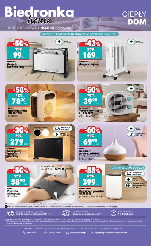 Biedronka Home - gazetka promocyjna Najlepsze oferty od soboty 19.09 do piątku 11.12 - strona 6
