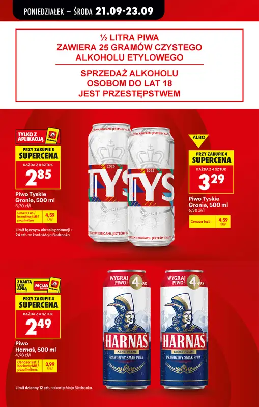 Biedronka - gazetka promocyjna Od poniedziałku od poniedziałku 21.09 do soboty 26.09 - strona 19