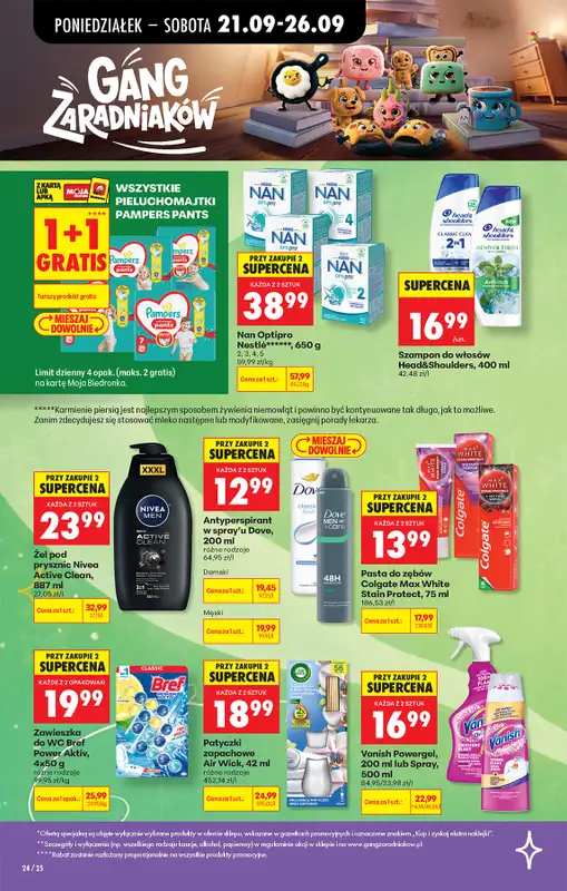 Biedronka - gazetka promocyjna Od poniedziałku od poniedziałku 21.09 do soboty 26.09 - strona 32