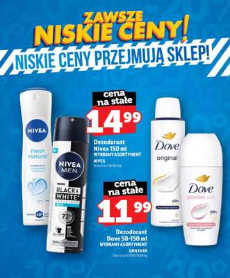 TOPAZ - gazetka promocyjna Zawsze Niska Cena od poniedziałku 21.09 do soboty 31.10 - strona 77