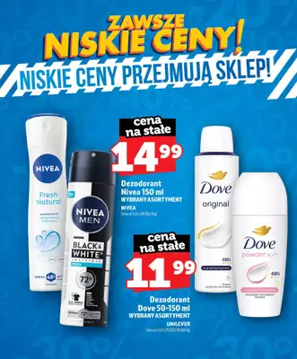 TOPAZ - gazetka promocyjna Zawsze Niska Cena od poniedziałku 21.09 do soboty 31.10 - strona 77