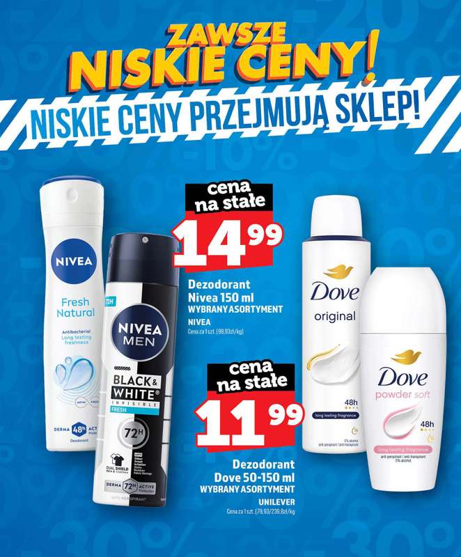 TOPAZ - gazetka promocyjna Zawsze Niska Cena od poniedziałku 21.09 do soboty 31.10 - strona 77