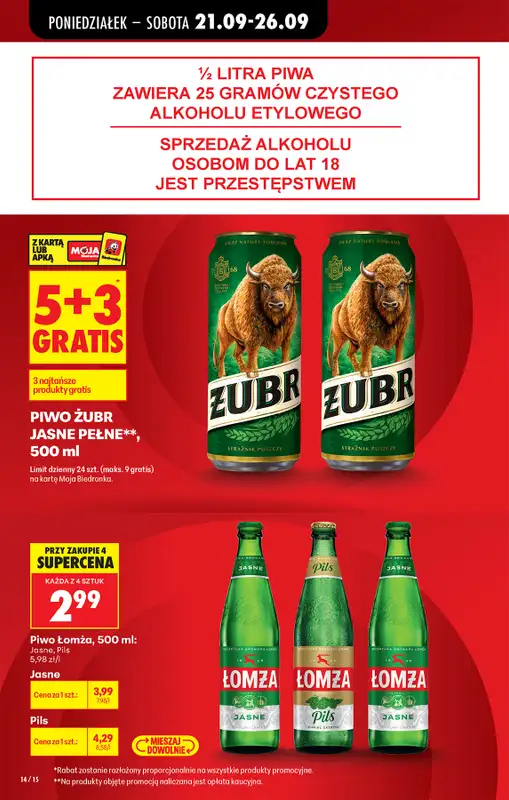 Biedronka - gazetka promocyjna Od poniedziałku od poniedziałku 21.09 do soboty 26.09 - strona 26