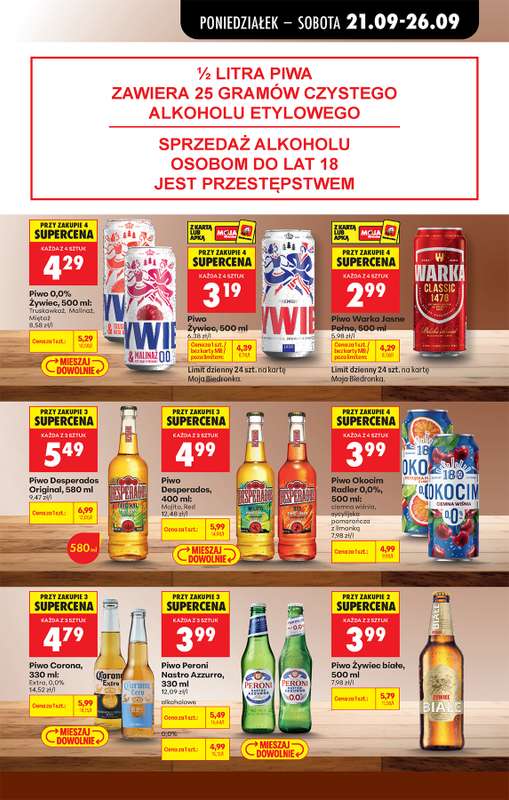Biedronka - gazetka promocyjna Od poniedziałku od poniedziałku 21.09 do soboty 26.09 - strona 91