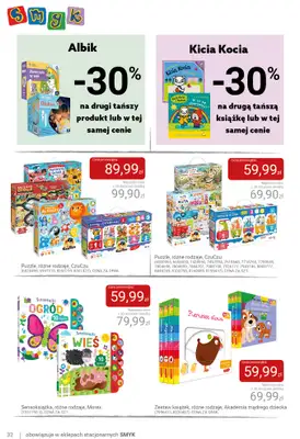Smyk - gazetka promocyjna Katalog JESIEŃ 2026 od wtorku 22.09 do soboty 03.10 - strona 32