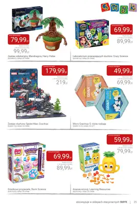 Smyk - gazetka promocyjna Katalog JESIEŃ 2026 od wtorku 22.09 do soboty 03.10 - strona 25