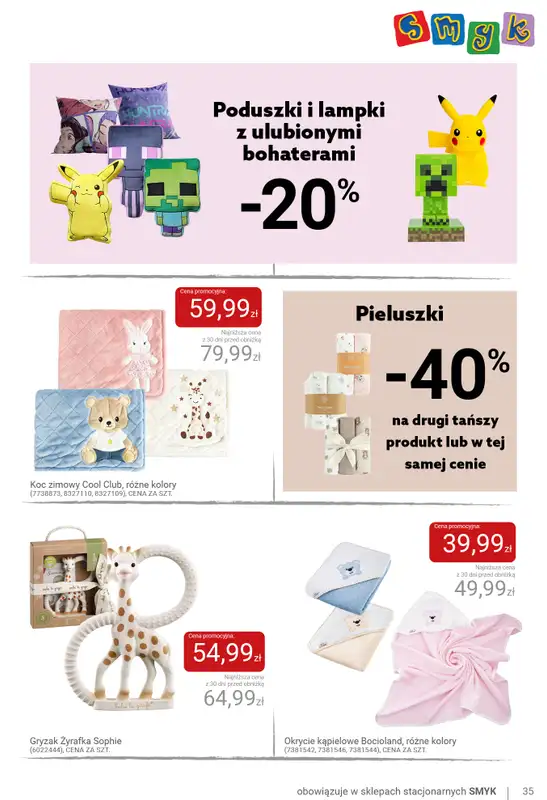 Smyk - gazetka promocyjna Katalog JESIEŃ 2026 od wtorku 22.09 do soboty 03.10 - strona 35