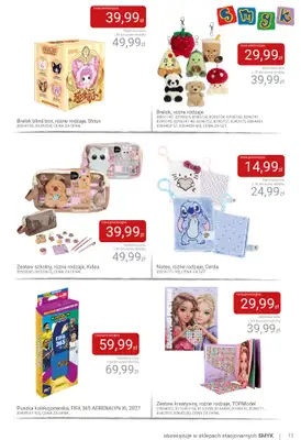 Smyk - gazetka promocyjna Katalog JESIEŃ 2026 od wtorku 22.09 do soboty 03.10 - strona 11