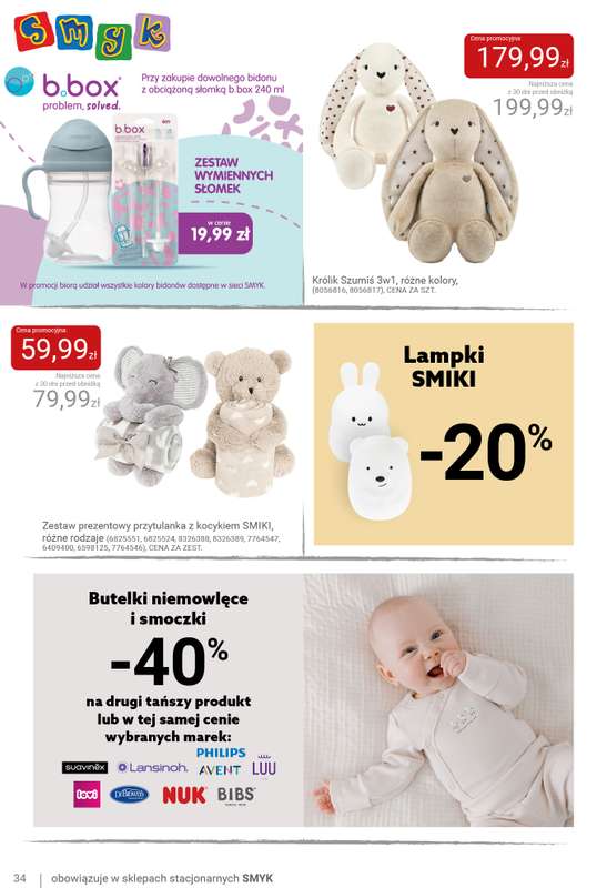 Smyk - gazetka promocyjna Katalog JESIEŃ 2026 od wtorku 22.09 do soboty 03.10 - strona 34