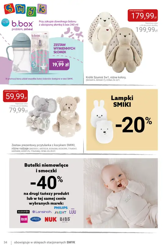 Smyk - gazetka promocyjna Katalog JESIEŃ 2026 od wtorku 22.09 do soboty 03.10 - strona 34