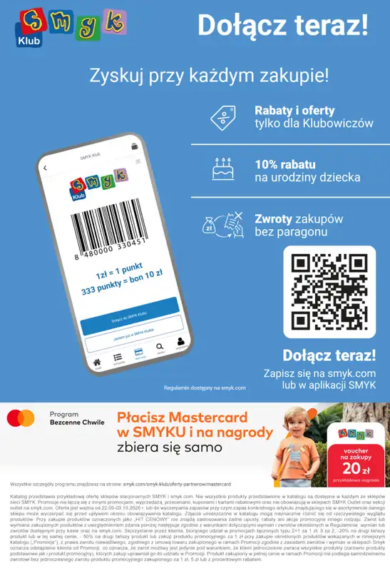 Smyk - gazetka promocyjna Katalog JESIEŃ 2026 od wtorku 22.09 do soboty 03.10 - strona 45