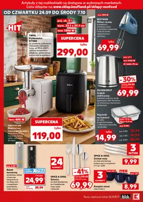 Kaufland - gazetka promocyjna Oferta Kaufland - Non Food od czwartku 24.09 do środy 07.10 - strona 8