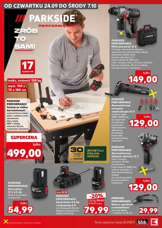 Kaufland - gazetka promocyjna Oferta Kaufland - Non Food od czwartku 24.09 do środy 07.10 - strona 12
