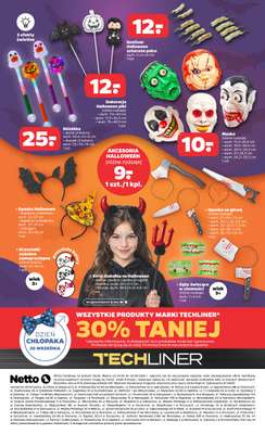 Netto - gazetka promocyjna Inspiracje tygodnia jesienny dom od czwartku 24.09 do środy 30.09 - strona 8
