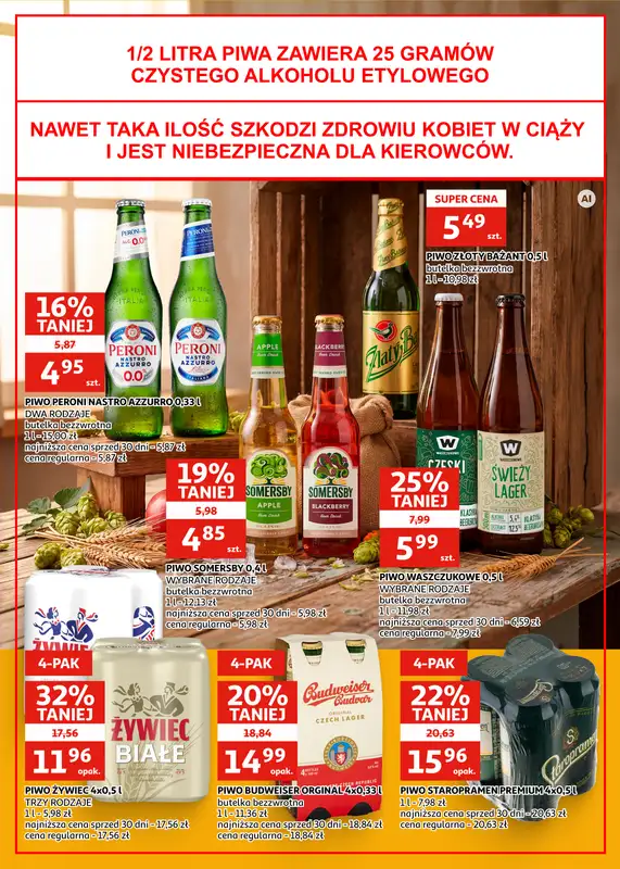 Auchan - gazetka promocyjna Gazetka Racibórz I Jesienne otwarcie od środy 23.09 do wtorku 06.10 - strona 16