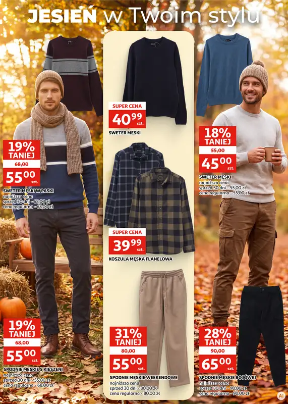 Auchan - gazetka promocyjna Gazetka Zielona Góra I Gotowi na jesienną pogodę? Bo my tak! od środy 23.09 do wtorku 06.10 - strona 6