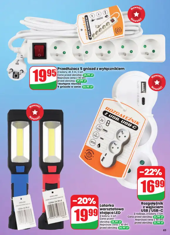 Dino - gazetka promocyjna Gazetka 39 / 2026 od środy 23.09 do wtorku 29.09 - strona 65