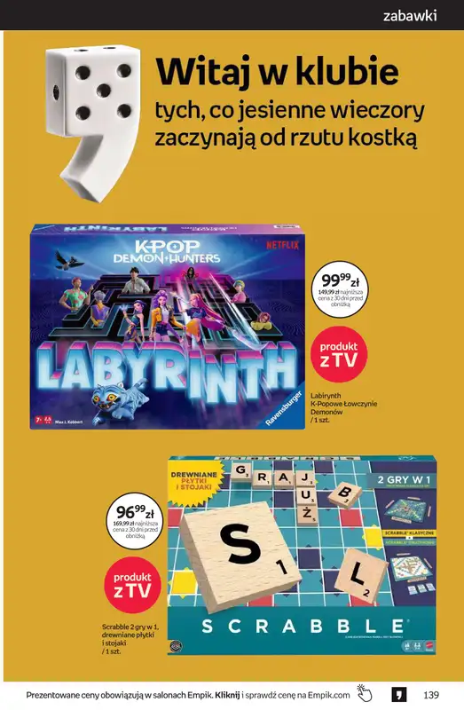 Empik - gazetka promocyjna Tom kultury: zabawki od środy 23.09 do wtorku 13.10 - strona 48