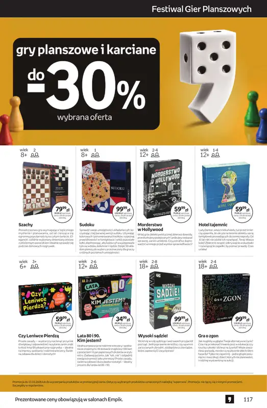 Empik - gazetka promocyjna Tom kultury: zabawki od środy 23.09 do wtorku 13.10 - strona 26