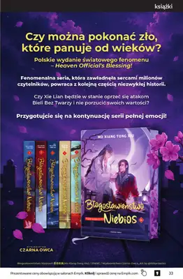 Empik - gazetka promocyjna Tom kultury: książki od środy 23.09 do wtorku 13.10 - strona 33