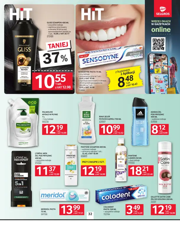 Selgros - gazetka promocyjna Oferta spożywcza od czwartku 24.09 do środy 07.10 - strona 32
