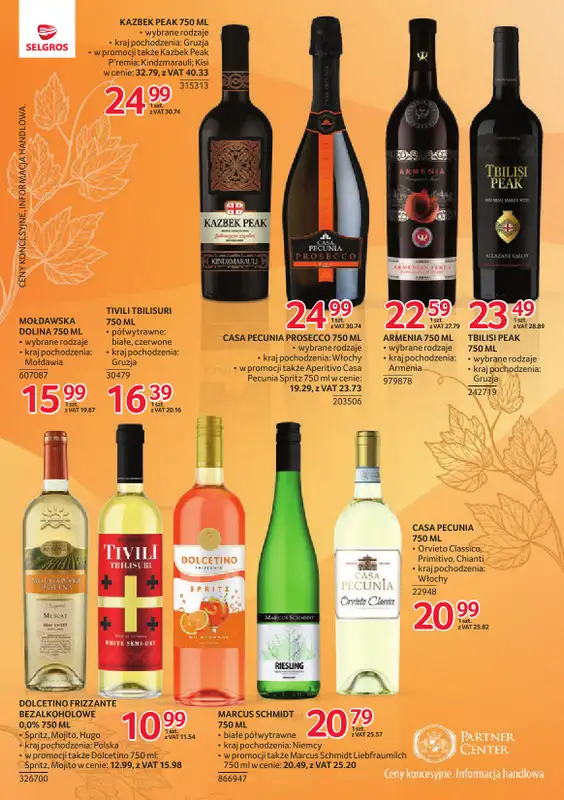 Selgros - gazetka promocyjna Katalog Markowe Produkty od czwartku 24.09 do środy 07.10 - strona 28
