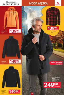Selgros - gazetka promocyjna Katalog Tekstylia od czwartku 24.09 do środy 07.10 - strona 14