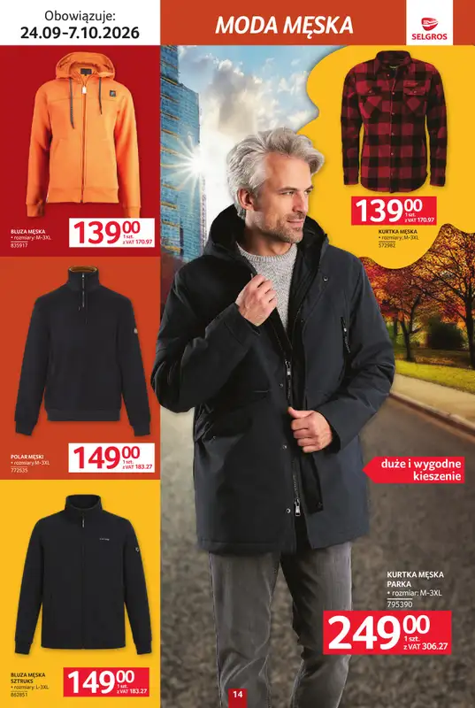 Selgros - gazetka promocyjna Katalog Tekstylia od czwartku 24.09 do środy 07.10 - strona 14