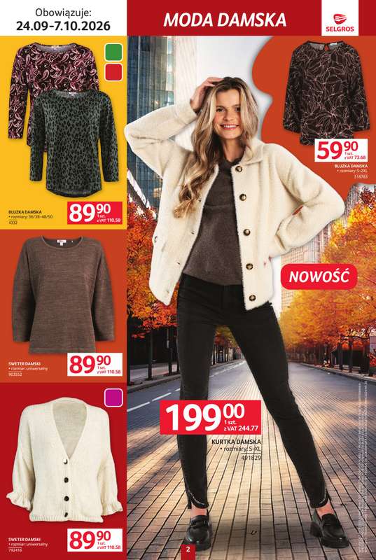 Selgros - gazetka promocyjna Katalog Tekstylia od czwartku 24.09 do środy 07.10 - strona 2